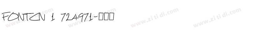 FONTCN 1 724971字体转换